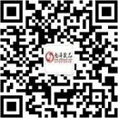 扫码关注暖意生活社公众号